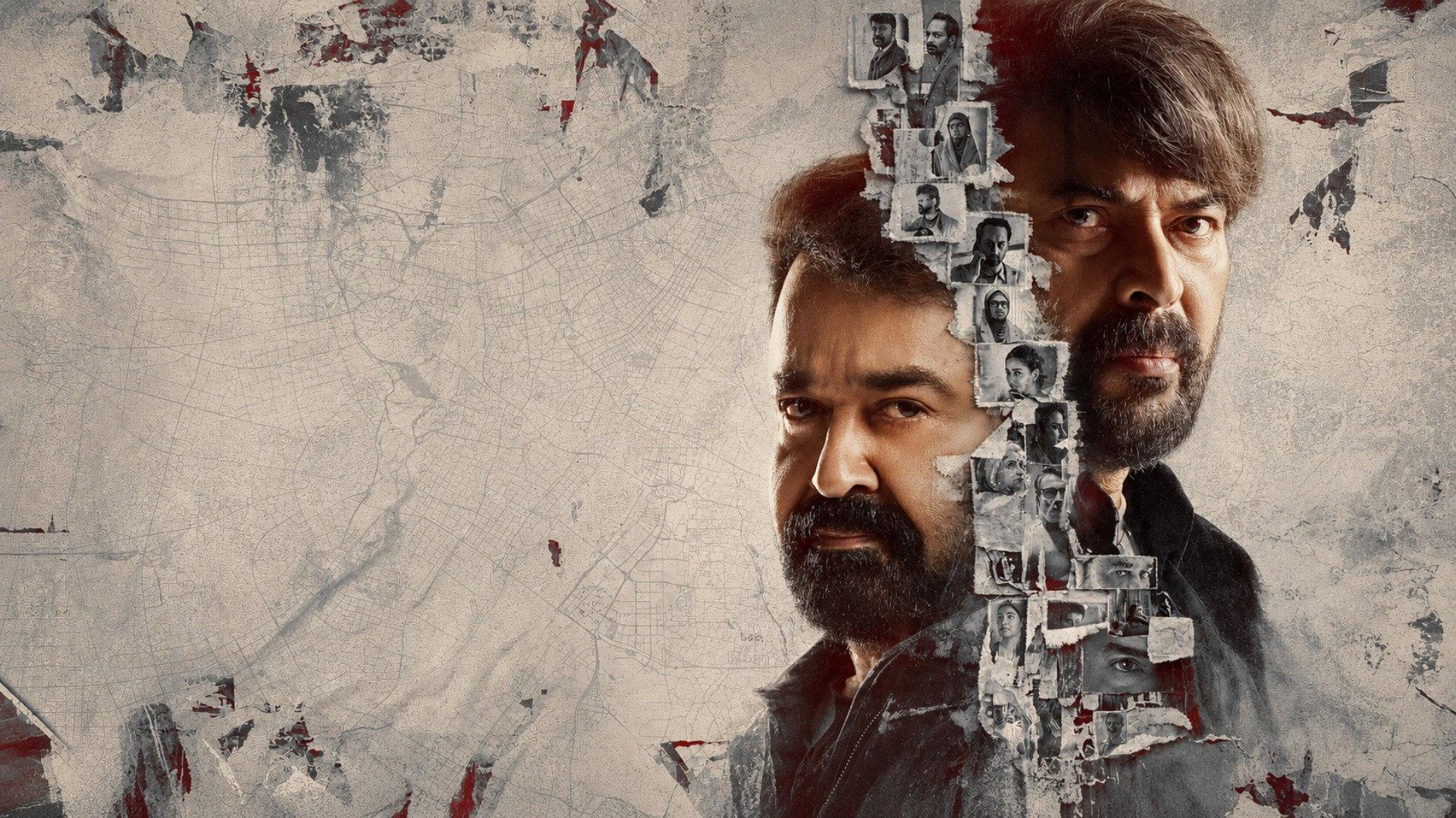 مشاهدة فيلم Patriot 2026  مترجم